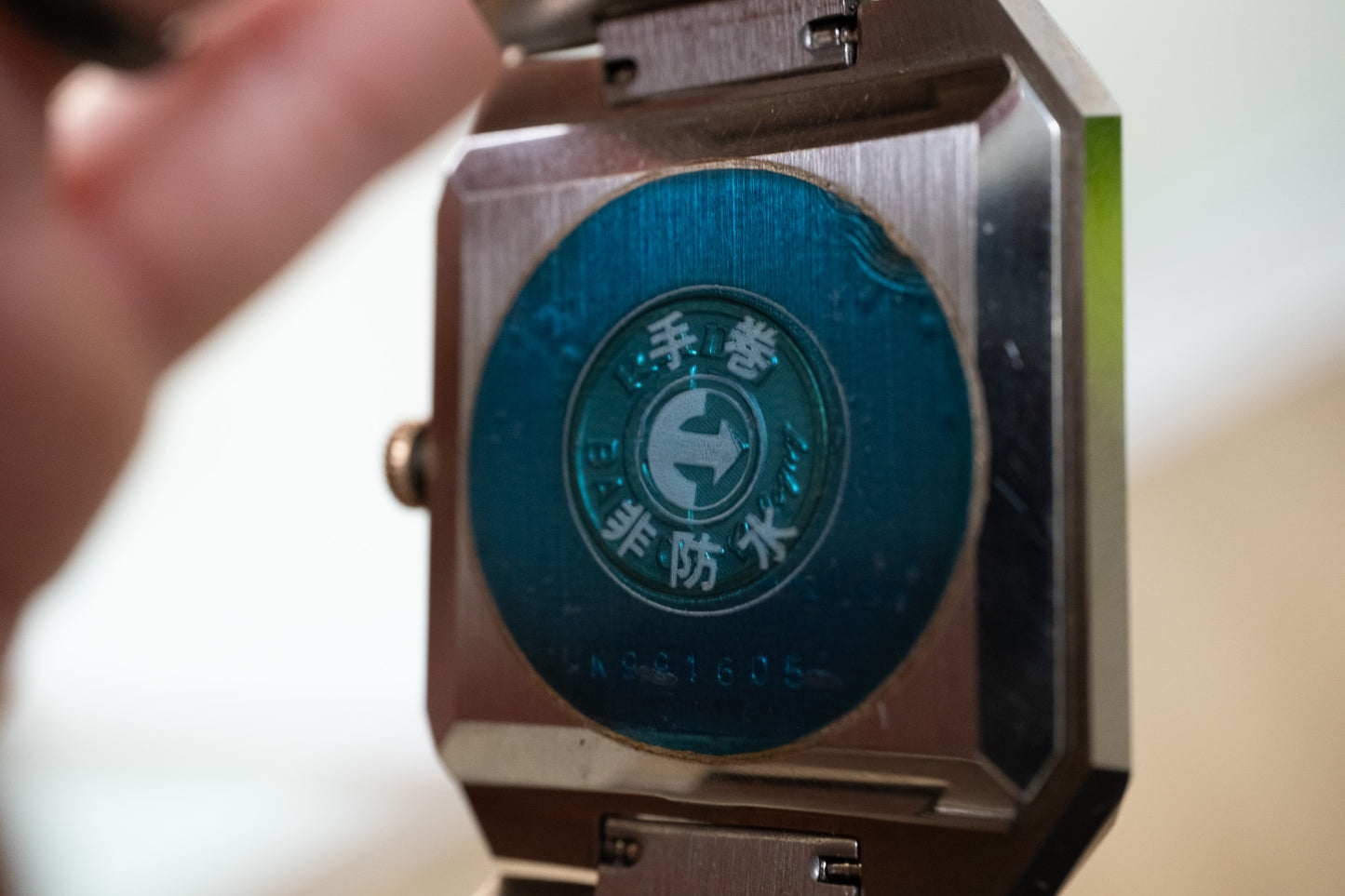 Rado Balboa Cologny | Stickerback, pristine, gradient dial